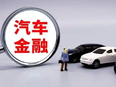 贵池押车贷款不是本人可以么?