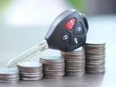 贵池汽车抵押贷款需要些什么条件?