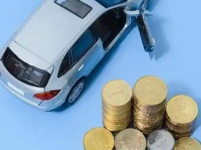 贵池车辆抵押贷款的产品对比和选择解析