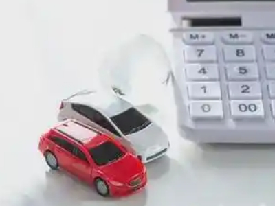 贵池汽车抵押贷款应该考虑的因素有哪些？