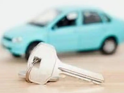 贵池汽车抵押贷款办理流程，贵池车抵贷需要什么条件?