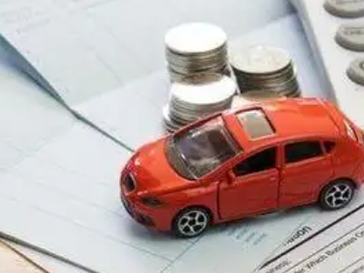 贵池个人车辆抵押消费贷款肯定要知道的6个要点